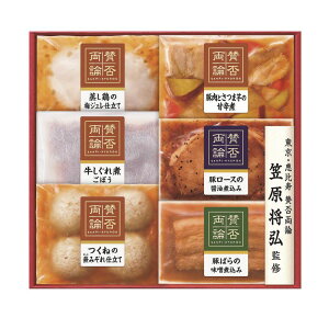 Ε ^ۗ_ Mtg (WA-300)