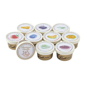 お歳暮 北海道アイスクリーム10個セット[FROM大樹≫