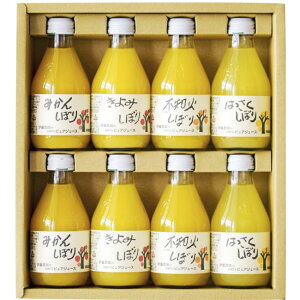 Ε uɓ_v 100%sAW[X180ml8{ (ITO-50708G)