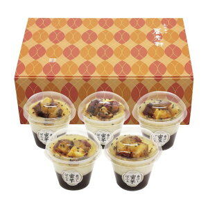 Ε s {V ΂ςӂ (YF-YSP)