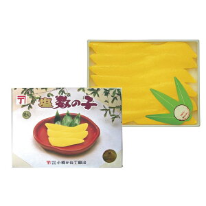 お歳暮 塩数の子(特大) (KS-602)