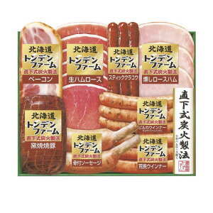 Ε kCgft@[Mtg (TNB-605)