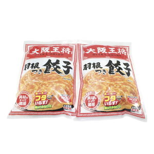 Ε ㉤ HLq2܃Zbg (OO-HG2)