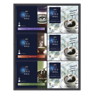 Ε AGF ґX hbvR[q[ EB^[Mtg (ZDW-30)