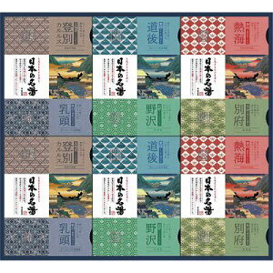 Ε oXN {̖IWiMtgZbg (CMOG-50)