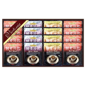 Ε VICTORIA COFFEE v~A 艮̍yfhbvR[q[ (TV-200)