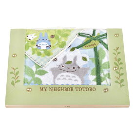 となりのトトロ 「森のひなたぼっこ」タオルセット (TT-7320)