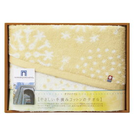 やさしい手摘みコットンのタオル バスタオル (IM3049)