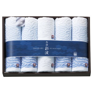 ʔg^I[ؖȖ{- ^IZbg (AYN2550)