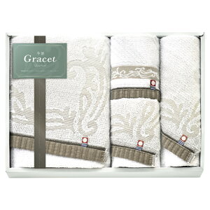  OCXg ^IZbg (IGY26500)