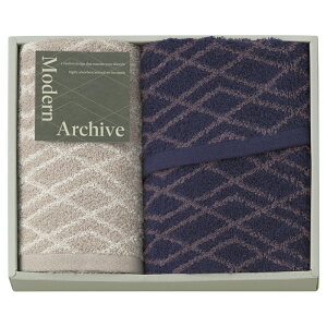 Modern Archive _A[JCu ^IZbg lCr[ (MAC2525)