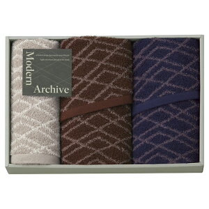 Modern Archive _A[JCu ^IZbg (MAC2540)