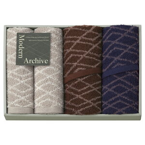 Modern Archive _A[JCu ^IZbg (MAC2550)