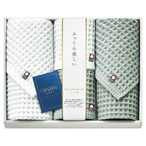  bt\tg ^IZbg (IWT88400)