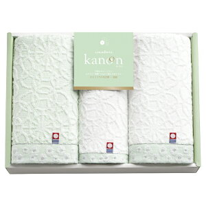 今治かのん 愛媛今治 タオルセット (68030)