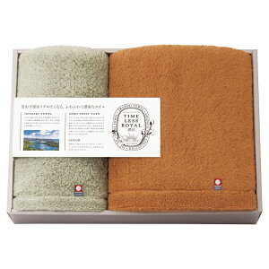 ^CXC_H() Q ^IZbg (17085)