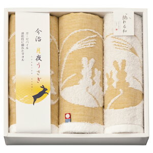 ^Iuh 邤 ^IZbg (IF5725)