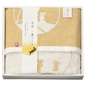 ^Iuh 邤 oX^I (IF5730)