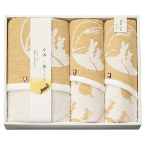 ^Iuh 邤 ^IZbg (IF5750)