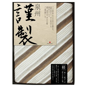 FURUSATO GIFT d×dK[[Pbg uE (FRG-501)