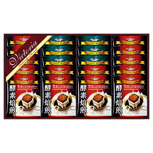 艮񂪍yfhbvR[q[Zbg (NT-250)