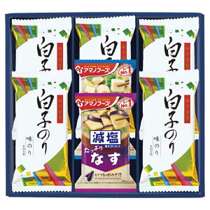 V A}mt[Y&q̂ (6390-20)