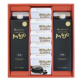 お中元 ミカド珈琲 コーヒーゼリー&リキッドコーヒーギフト (CZ-AA)