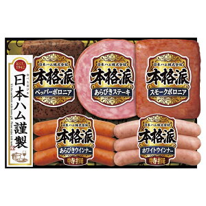 ���Ε� ���{�n�� �{�i�h No28 (NH-342)