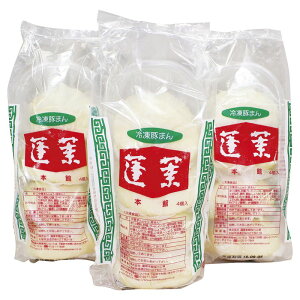 Ε H{ ؂܂3܃Zbg (HR-12)