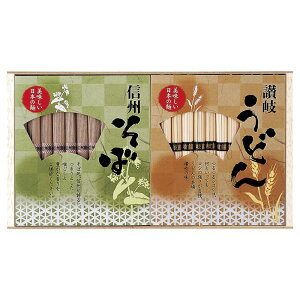 Ε ]򂤂ǂEMB No50 (URS-50)