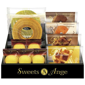 お歳暮 スイーツアンジュ ベルギーワッフルと焼菓子セット No30 (SGF-CJ)