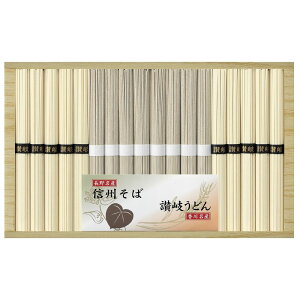 Ε MB΁E]򂤂ǂl No25 (SF-25E)