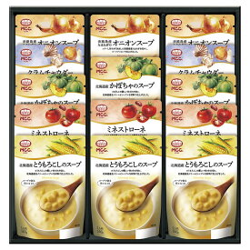 お歳暮 MCC 朝のスープセット No30 (SG-30C)