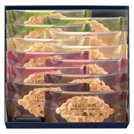 モロゾフ ファヤージュ (MO-4809)