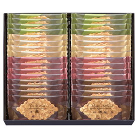 モロゾフ ファヤージュ (MO-4806)