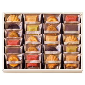 ブールミッシュ グランリュクス (GL-21)