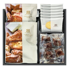 リーガロイヤルホテル監修 ロイヤルガトーコレクション (RRH-20)