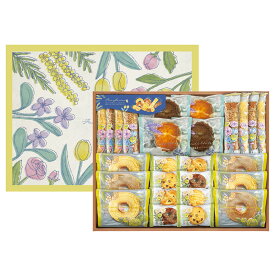 フェアリーガーデン ベイクドスイーツ(26個) (JFG-30)