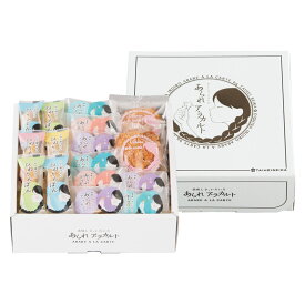 あられア・ラカルト (AR-15N)