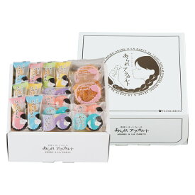 あられア・ラカルト (AR-20N)