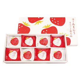 京都 養老軒 博多あまおう まるごと苺大福 (YF-MB)