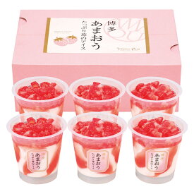 博多あまおう たっぷり苺のアイス (AH-TP6C)