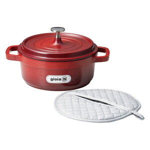 WCA LZ[20cm~Zbg bh (XC20-RET5)