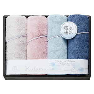 The Livin' Fabrics }CNt@Co[XoX^I4P (LFA2050)