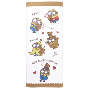 Mtg tFCX^I ~jI (MN-0905)