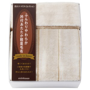 nishikawa ܕtyʃANj[}C[ѕz(щH) (FQ83510029)