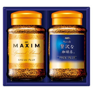 AGF v~ACX^gR[q[Mtg (ZIC-15Y)