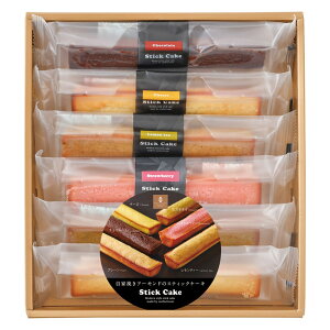 䌅 XeBbNP[LMtg (171)