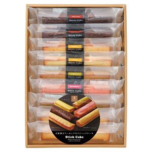 䌅 XeBbNP[LMtg (172)