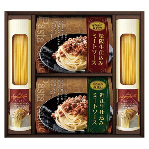 Ht@Ng[ ㋍Eߍ]d݂낲~[g\[XZbg (MSP-25)